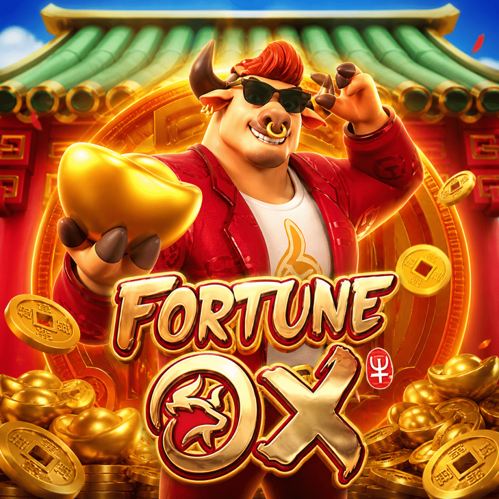 FORTUNE